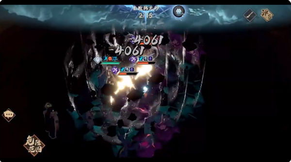 天地劫幽城再临华为服下载