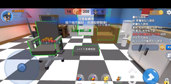 躲猫猫大乱斗下载正版多人联机版