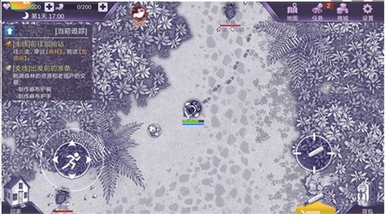 阿瑞斯病毒儿童节特辑版