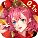 英雄爱三国无限金币钻石下载