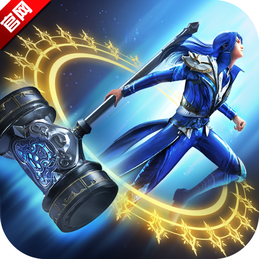 斗罗大陆武魂觉醒官方正版下载