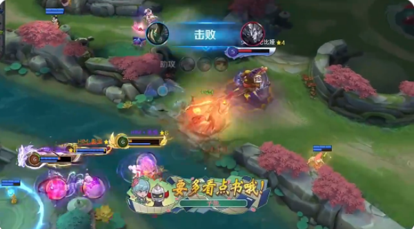 英魂之刃口袋版最新版下载 英魂之刃口袋版最新版下载