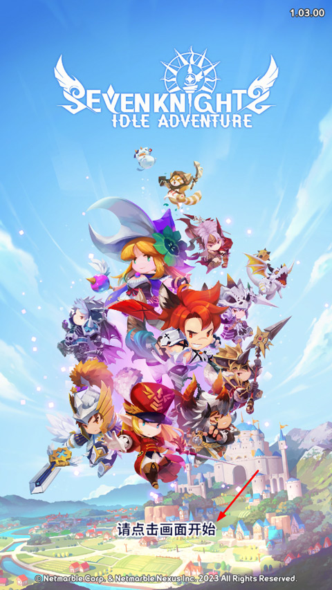 放置七骑士官方版 放置七骑士官方版