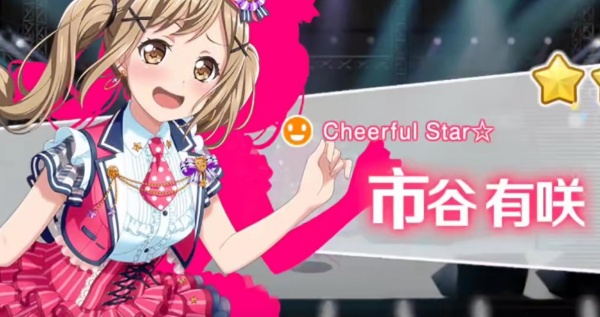 梦想协奏曲少女乐团派对九游版最新版下载