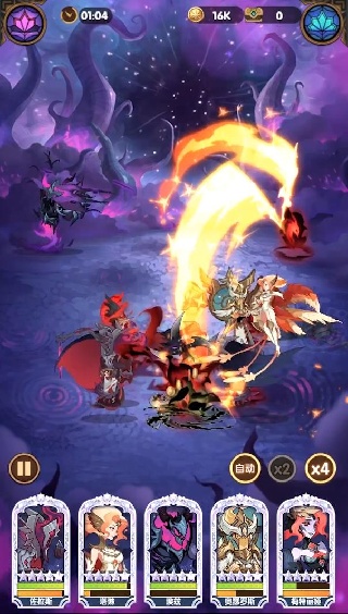 腾讯剑与远征手游官方版 腾讯剑与远征手游官方版