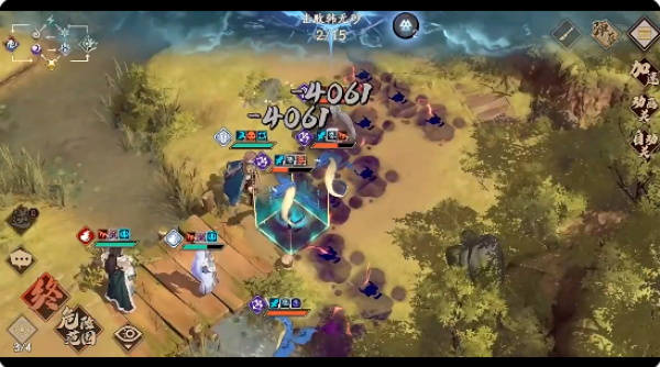 天地劫幽城再临华为服下载