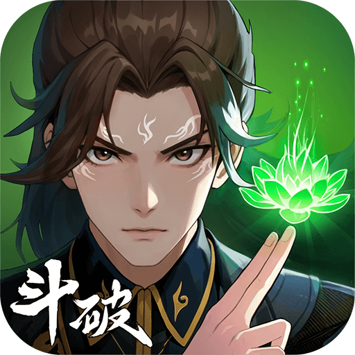 从前有座山最新版下载