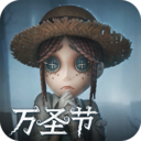 第五人格手游邮差维克多葛兰兹版