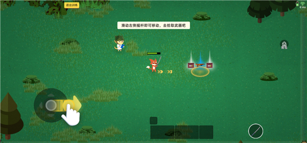 小动物之星手游最新版