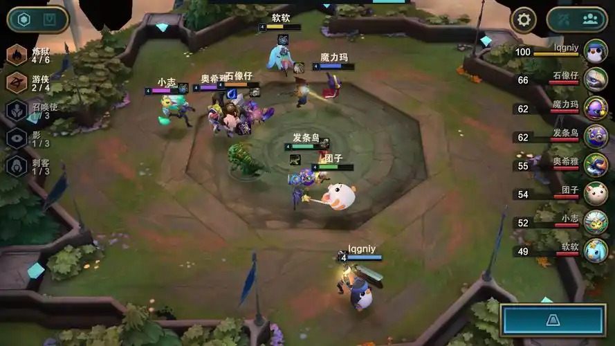 云顶之弈ourplay64位稳定版