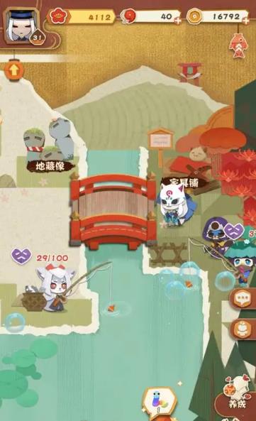 阴阳师妖怪屋网易官方版 阴阳师妖怪屋网易官方版