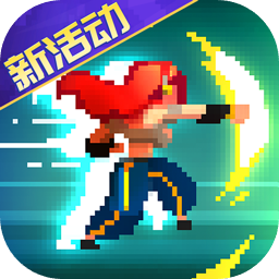 战魂铭人九游渠道服下载