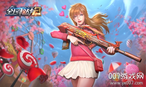 全民枪战2手游官方版