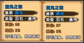 造梦西游4小米服最新下载