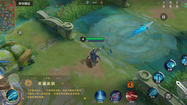 曙光英雄手游豌豆荚最新版本下载