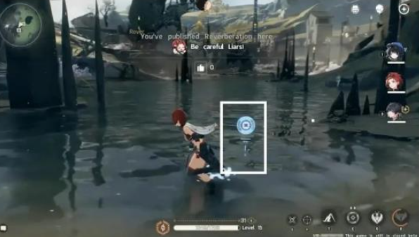 鸣潮手游华为渠道服最新版下载