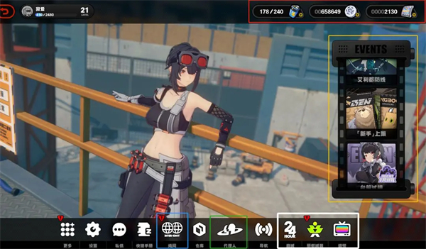 绝区零最新版下载 绝区零最新版下载