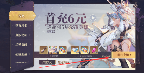 苍空物语永久0.05折下载