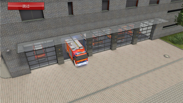 紧急呼叫112下载 紧急呼叫112下载