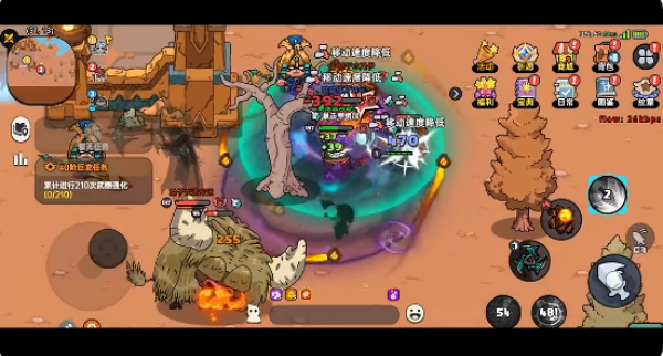 英勇之地手游最新版本下载