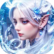 神火大陆最新版下载