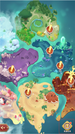 元素穿梭官方版下载