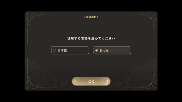 魔法少女小圆Madoka Exedra游戏最新版下载