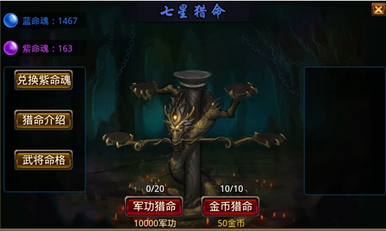 风云天下ol九游版下载