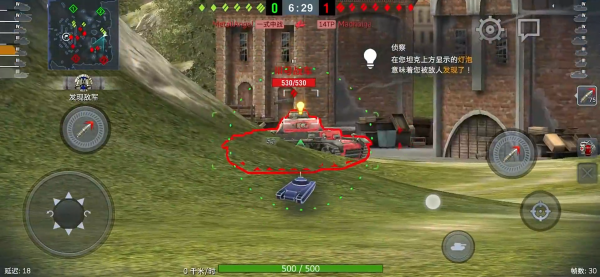 坦克世界闪击战华为渠道服下载