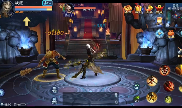 倩女幽魂手游vivo平台下载