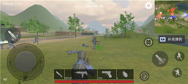 模拟枪战最新版下载 模拟枪战最新版下载