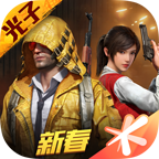 和平精英oppo渠道服下载