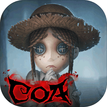 第五人格理想状态版