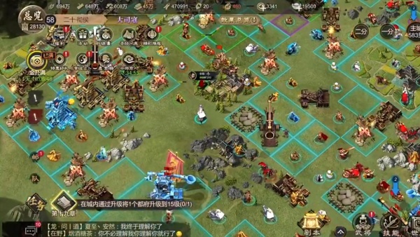 大秦帝国之帝国烽烟最新版本下载