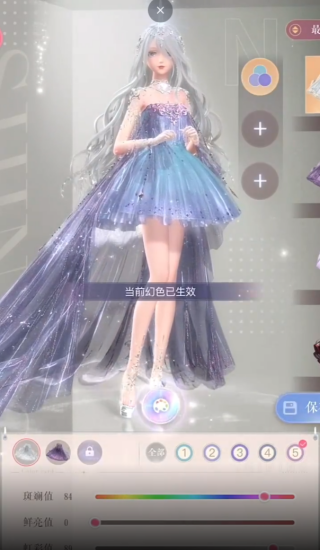 闪耀暖暖2025最新版下载