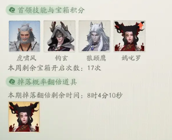 仙剑世界官方正版最新下载安装