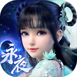 梦幻新诛仙2026最新版下载