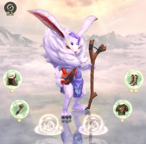 山海经幻想录官方正版下载