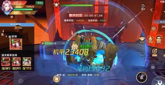 异能都市无限资源修改器手游下载