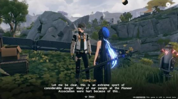 鸣潮手游华为渠道服最新版下载