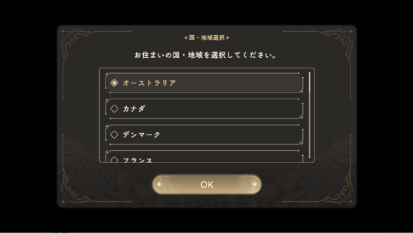 魔法少女小圆Madoka Exedra游戏最新版下载