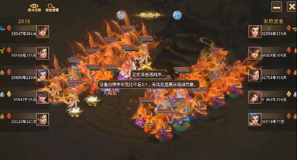 问道手游官服正版最新2025下载 问道手游官服正版最新2025下载