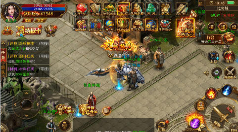 幻域战魂全场0.1折送神甲手游下载