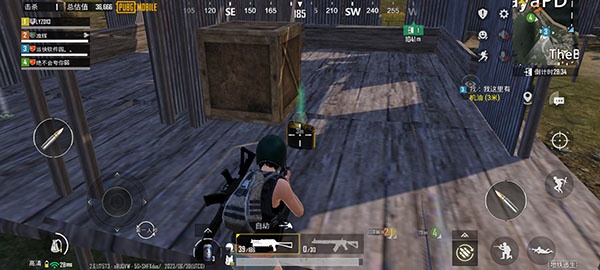 PUBG国际服安卓下载