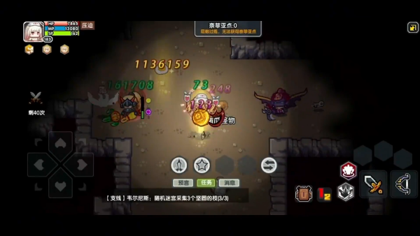 伊洛纳九游渠道服下载 伊洛纳九游渠道服下载