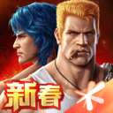 魂斗罗归来手游终极决战版