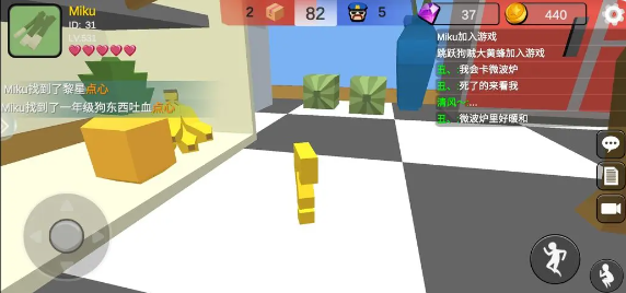 躲猫猫大乱斗下载正版多人联机