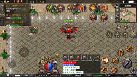 莽荒传奇打金版下载