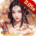 天之命0.05折扣版下载