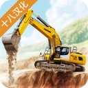 模拟建造3最新中文版下载